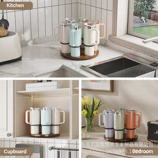 可旋转斯坦利水杯收纳架客厅水杯饮料杯收纳盘大型水杯置物架