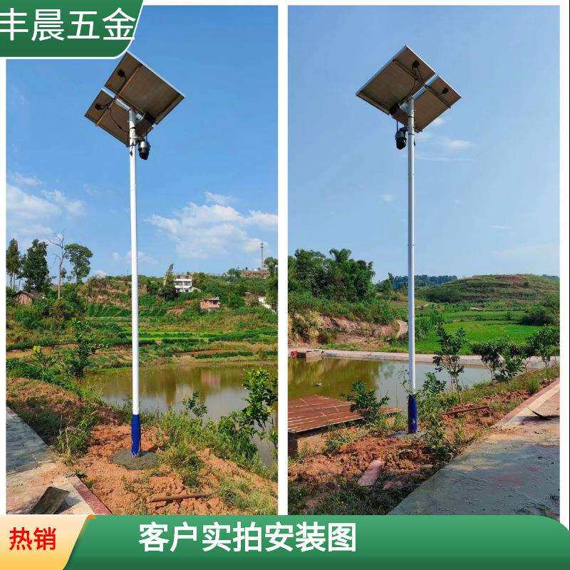 太阳能分体杆路灯庭院灯杆跨境分节拼接分体式监控杆现货节能
