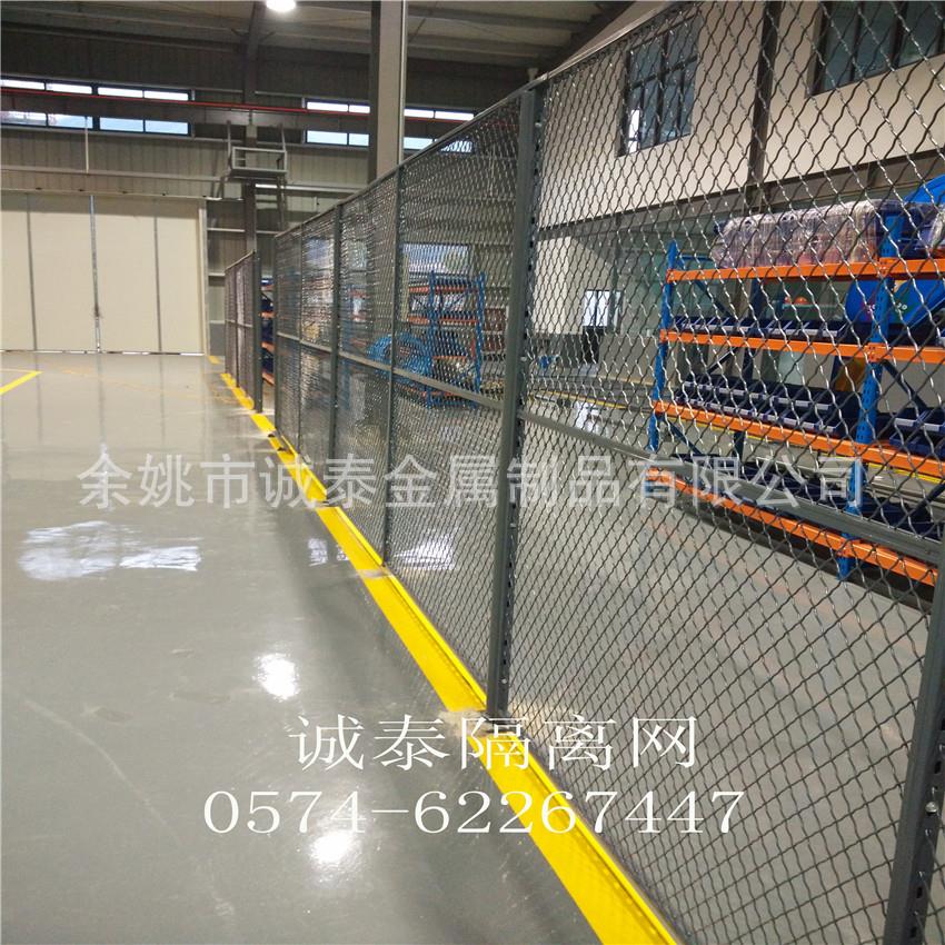 金华加厚可移动铁丝网机械设备隔离栅栏车间隔离网厂区室内外