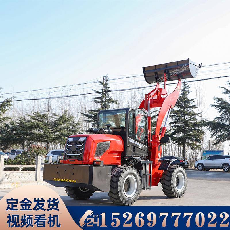 30装载机小型铲车四驱装载机抓草抓木机建筑液压推土机