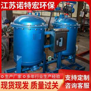 浅层砂叠片过滤器农用灌溉全自动可拆卸水处理叠片过滤器