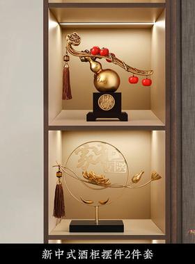 高档新中式厅创意禅意荷柜花轻奢高乔档客电视柜酒迁新居礼品搬家