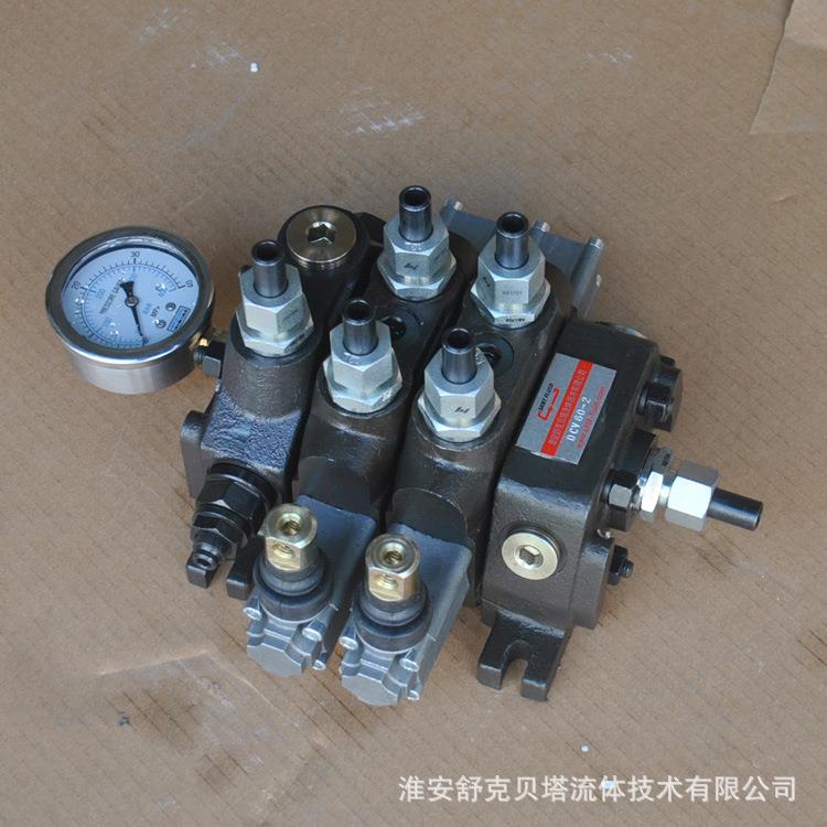 舒克贝塔流体DCV60-OT.YT分片式液压多路换向阀电磁阀分离式