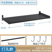正品 板厨房置物架壁挂微架子烤箱波支架平太空铝收纳架黑炉白色枪