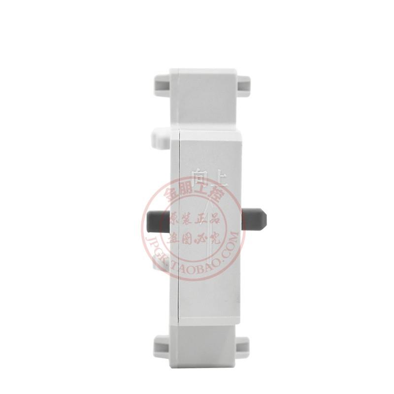 全新原装LS交流接触器MC9B连锁器UR-00连接片机械联锁固定座AR-9