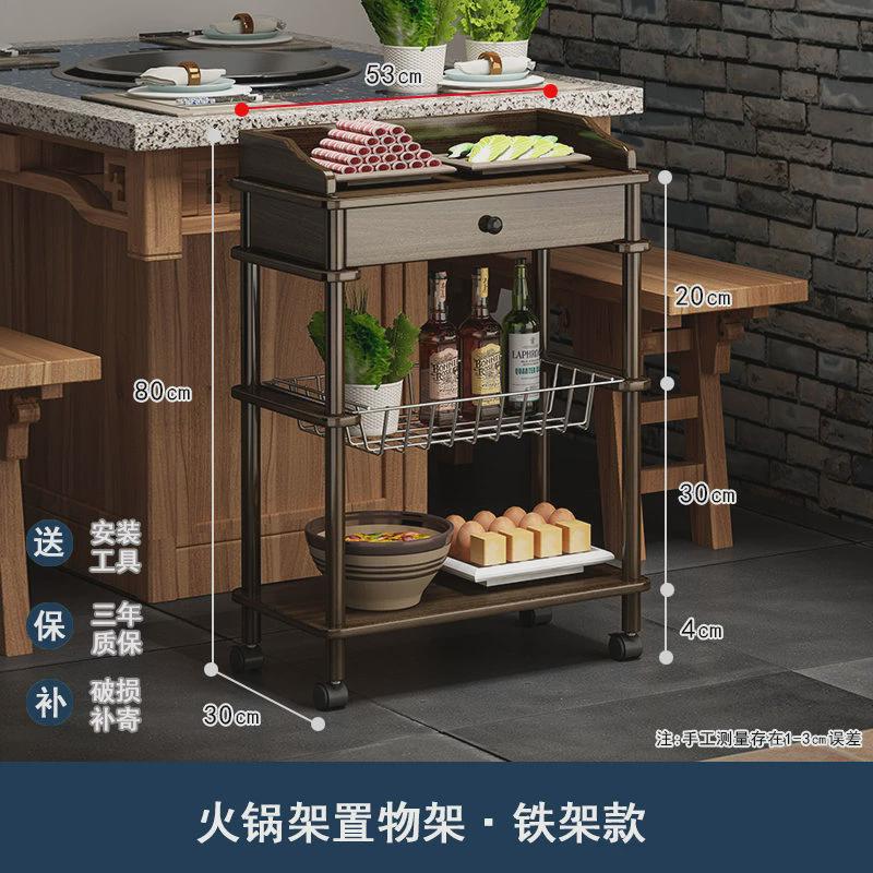 餐车小推车饭店餐厅万向轮可移动实木置物架家用火锅店厨房放菜架