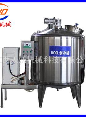 厂家直销1000升制冷罐不锈钢混合罐搅拌罐混合调配罐冷热缸