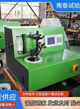 工厂出口品质量大从优NTS100高压共轨喷油器试验台调试调校