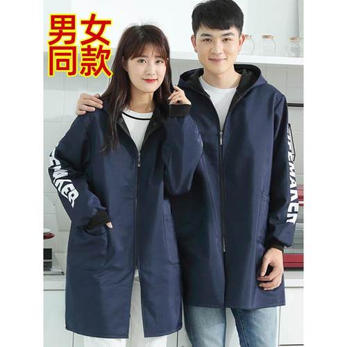 男女同款防水防风防油污外穿工作服拉炼罩衣通勤长袖加绒风衣连帽
