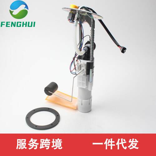 47-1041 22520437 2520502 2520539 F01R00S054 适用于北极星
