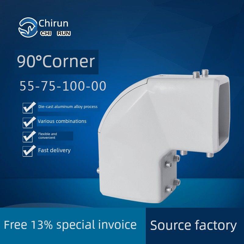 铝合金90°角悬臂操作箱,悬臂箱,连接器,质量保证