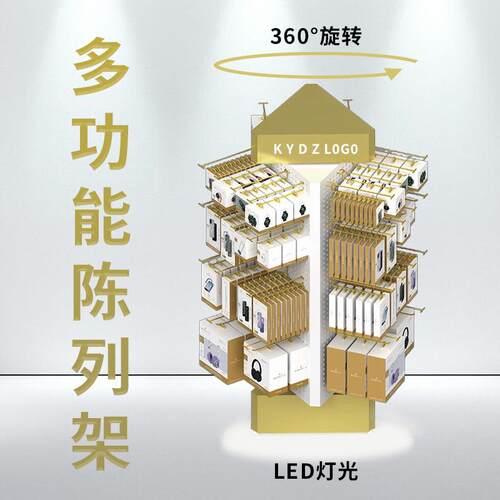 三角旋转陈列架金属旋转展示架多层商用店铺货架陈列柜挂架