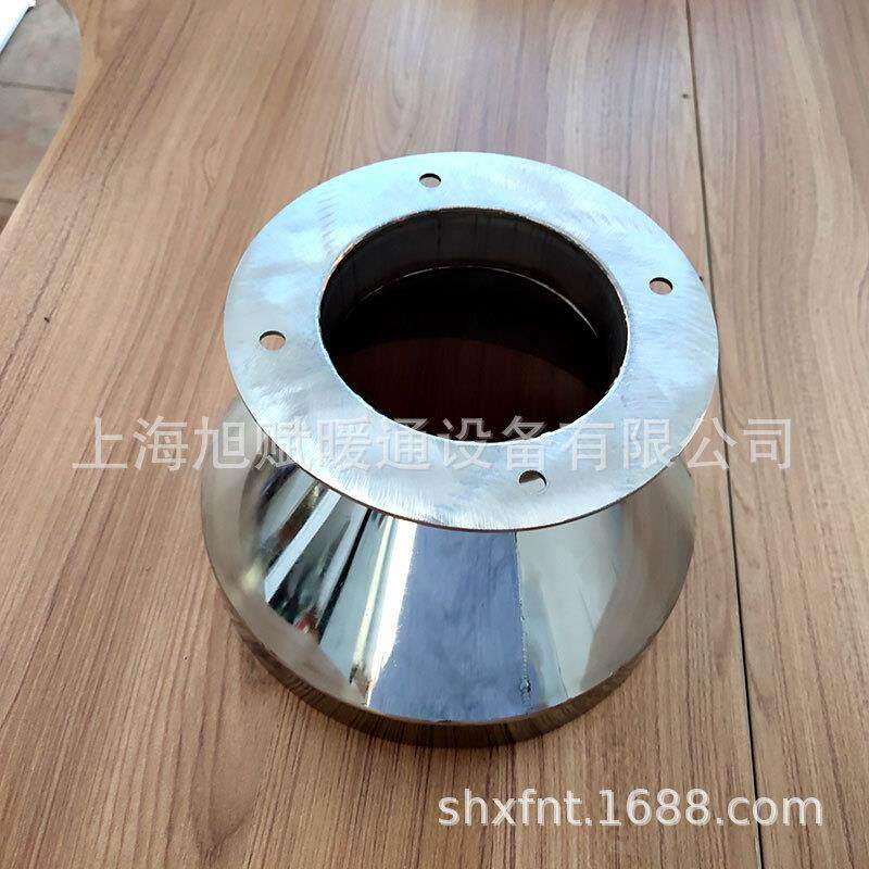 304不锈钢风管变径 焊接大小头出风口风管配件喇叭口耐高温吸风罩