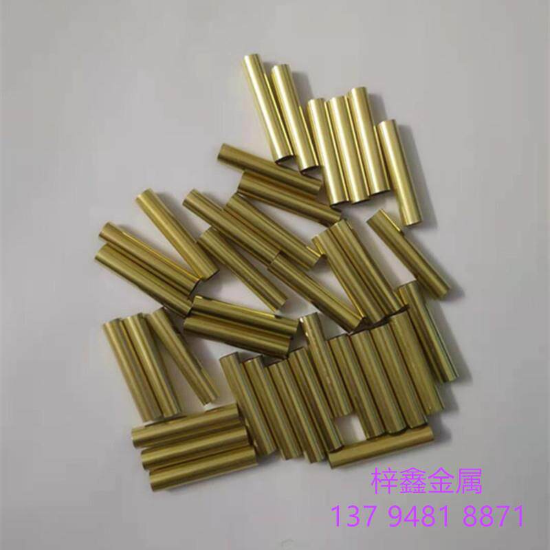 新款直销现货供应H62 H65黄铜管 精拉黄铜毛细管黄铜棒 精密切割