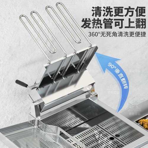 立式电炸炉商用大容量电炸锅单双缸多功能油炸炉智能油炸锅
