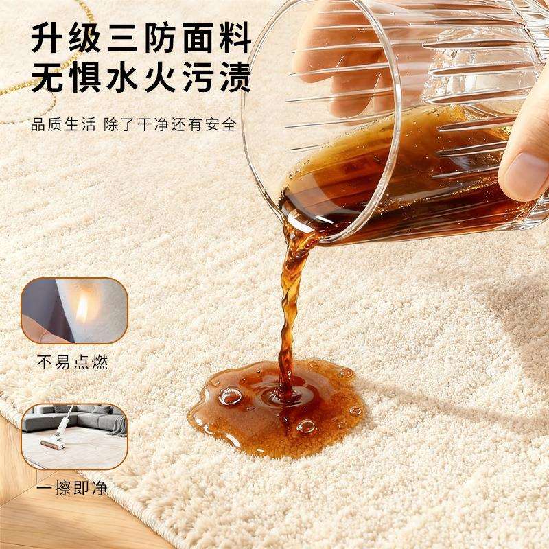 浅灰现代简约风客厅地毯高级新款小众风防水免洗可擦沙发毯茶几毯