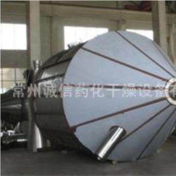 生豆浆缩液浓喷雾干燥烘干机 植物提取产物烘干机 品食喷雾干燥塔,五金/工具,其他机械五金,淘宝优惠券,粉丝福利购,淘宝优惠卷