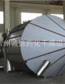 生产豆浆浓缩燥液喷干燥烘LPG干机 干植物提取物雾烘干机 食品喷