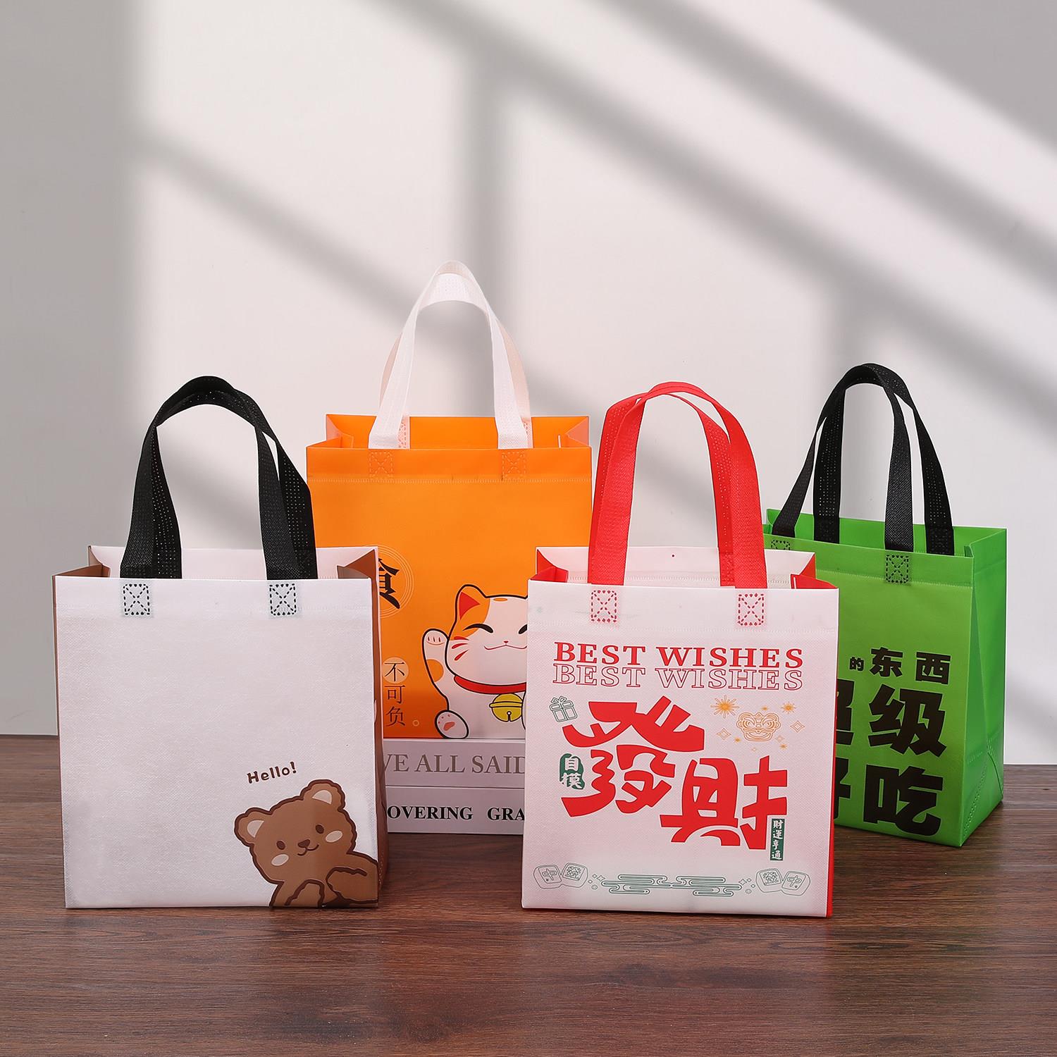 一次性平口不保温定制外卖专用商用甜品奶茶烧烤无纺布手提打包袋图片