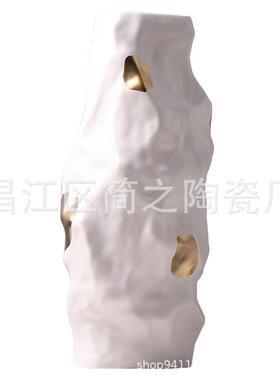 欧式白色陶瓷花瓶摆件客厅插花轻奢高档餐桌电视柜卧室家居装饰品