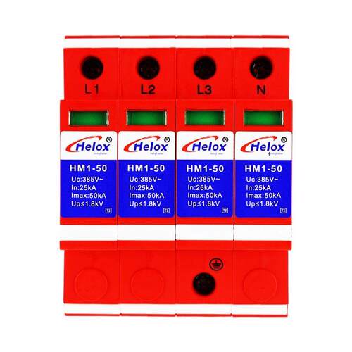 恒立信380V电源防雷器25-50KA 4P电源避雷浪涌保护器HM1-50 1.8kV