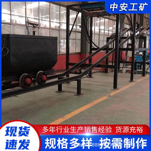 厂家供应 ZDC30-2.5跑车防护装置 矿用斜巷一坡三挡 安全防护装置