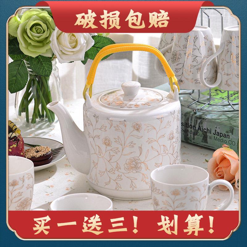 陶瓷水壶冷水壶茶壶冷水壶家用夏大凉开 水壶容量玻璃装水耐高温