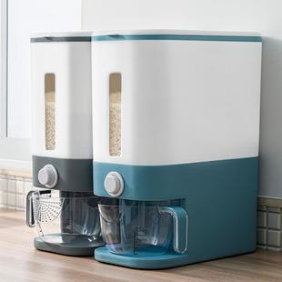 加厚塑料计量米桶0家用封米缸防虫防潮1kg储粮食密米箱自DQS动出