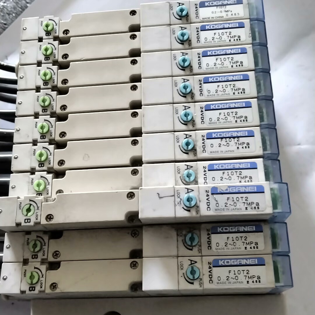 原装正品小金丼 KOGANEI 电磁阀 F10T2 现货10