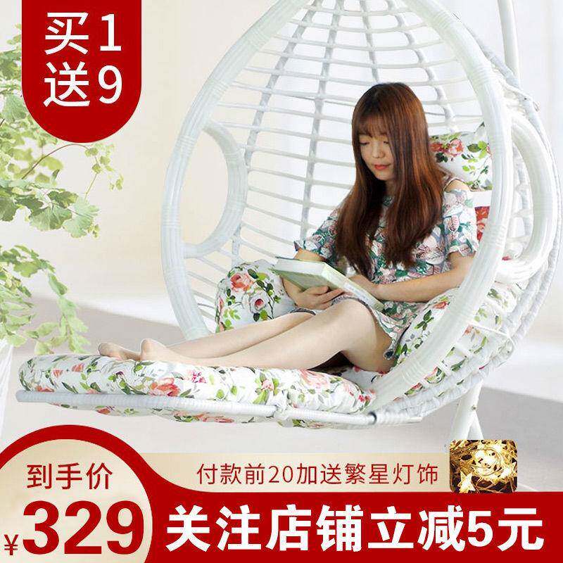 浪漫吊篮藤椅吊椅室内阳台摇篮秋千家用懒人鸟巢摇摇椅户外成人