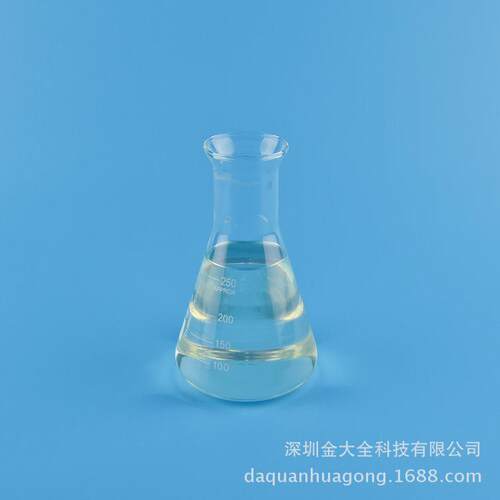 供应中山金全牌透明AS专用液体增韧剂 SAN杯子耐寒抗冲击增韧剂