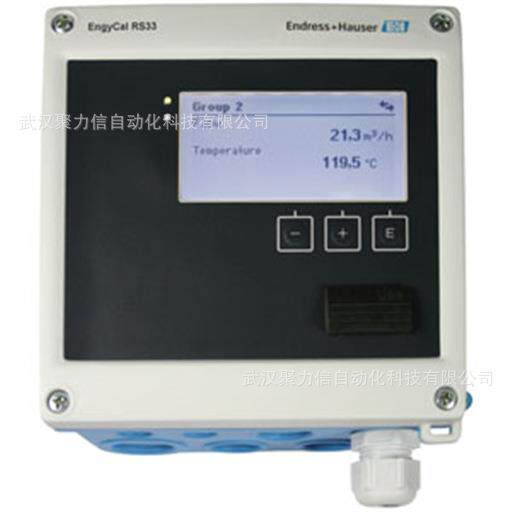 E+H恩德斯豪斯pH电极CPS97E-BA8BHH2原装