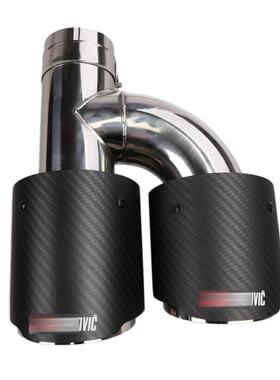 H型蝎子AK真碳纤双出尾喉63-89mm一出二真碳纤双喉汽车排气管尾嘴