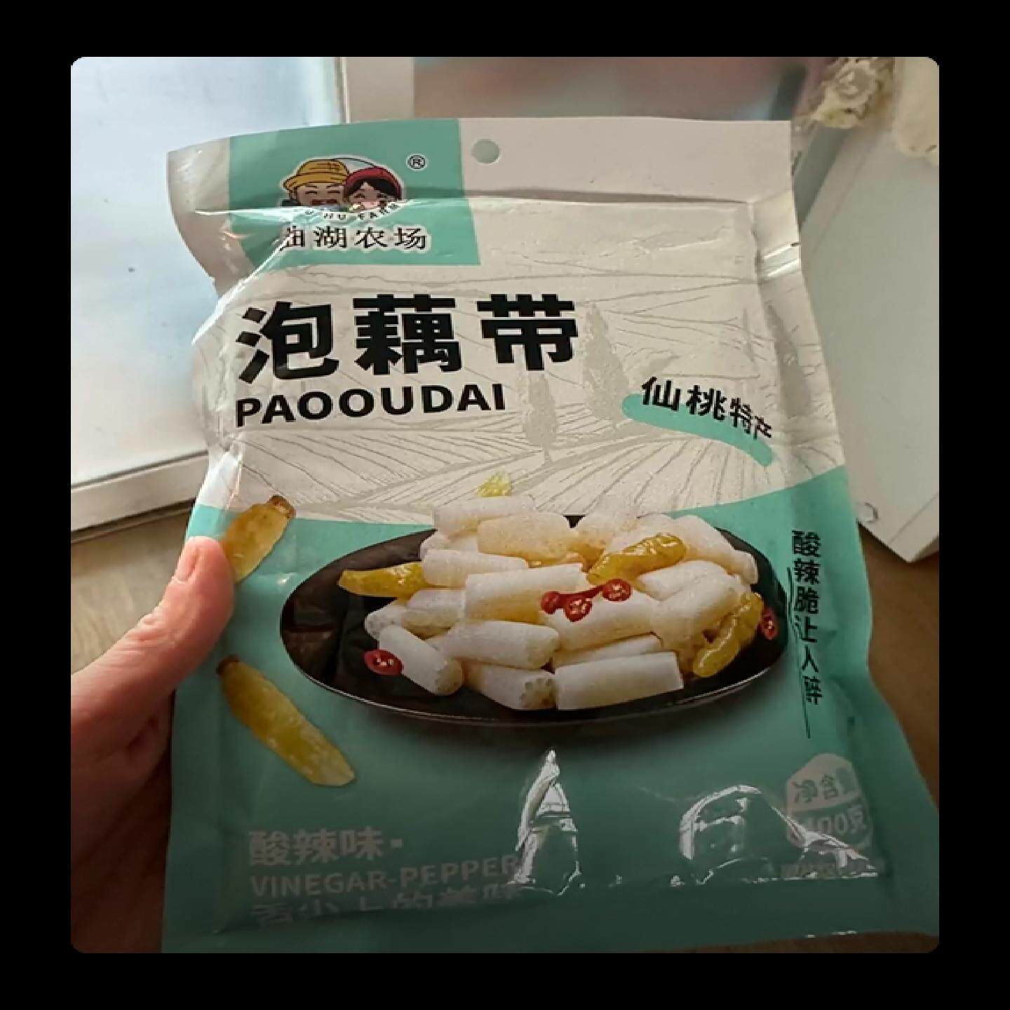 新日期酸辣泡藕带泡椒藕带藕芽湖北特产开袋即食开胃下饭泡菜下酒