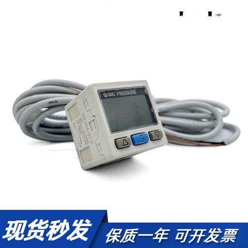 SMC真空74正负压表ISEP0A-01-N-L-数显压力开关AZSE0F-01-N//C/DL