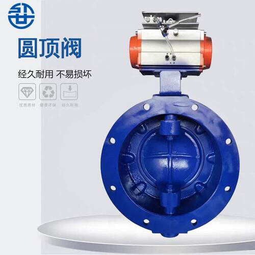 陶瓷旋转阀BZ643TC不锈钢摆动阀YDF-B气动圆顶阀DN80仓泵进出料阀