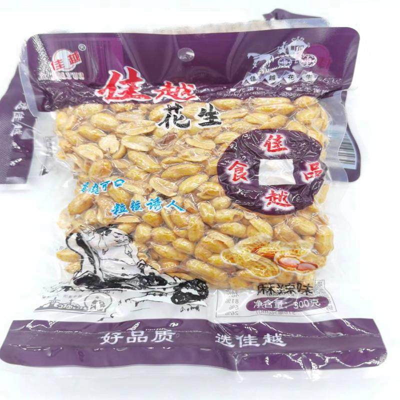 定州特产佳越花生280g袋椒盐花生米麻辣花生仁下酒菜休闲零食