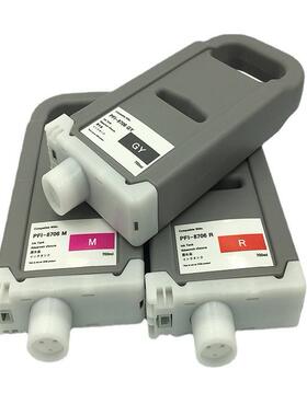 适用CANON9410墨盒墨水IPF8300专用PFI-8706墨盒带芯片含颜料墨