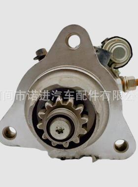 汽车起动机，293-4853，349-9075，276-8900，349-9076，348-0264