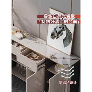 ft扬盈岩板餐边柜25cm现代简约轻奢小户型厨房窄储物柜边柜