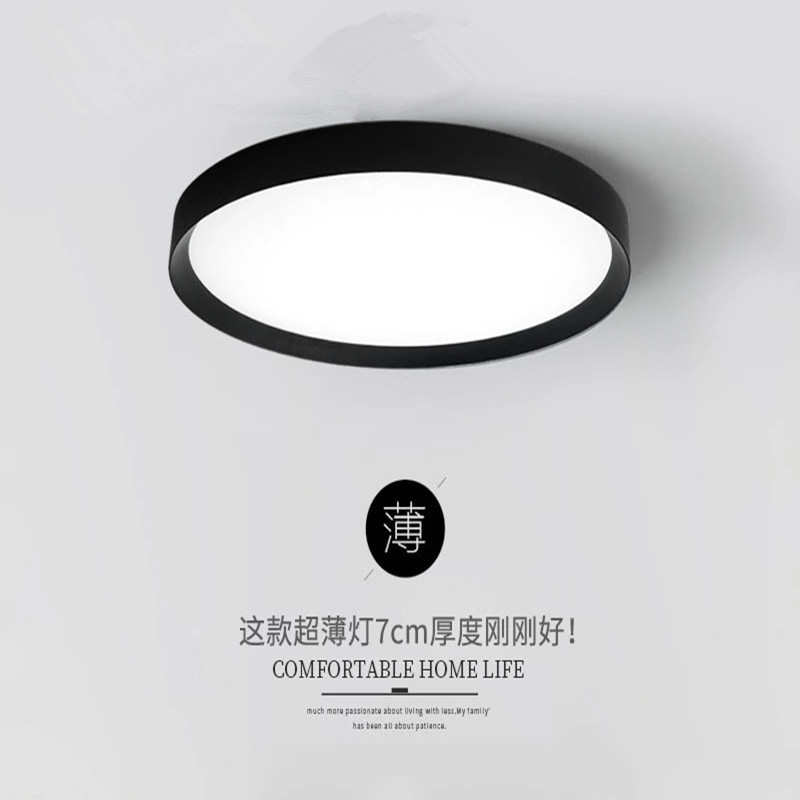 客厅吸顶灯简约大气家居家用灯现代书房温馨卧室灯LED圆形灯具