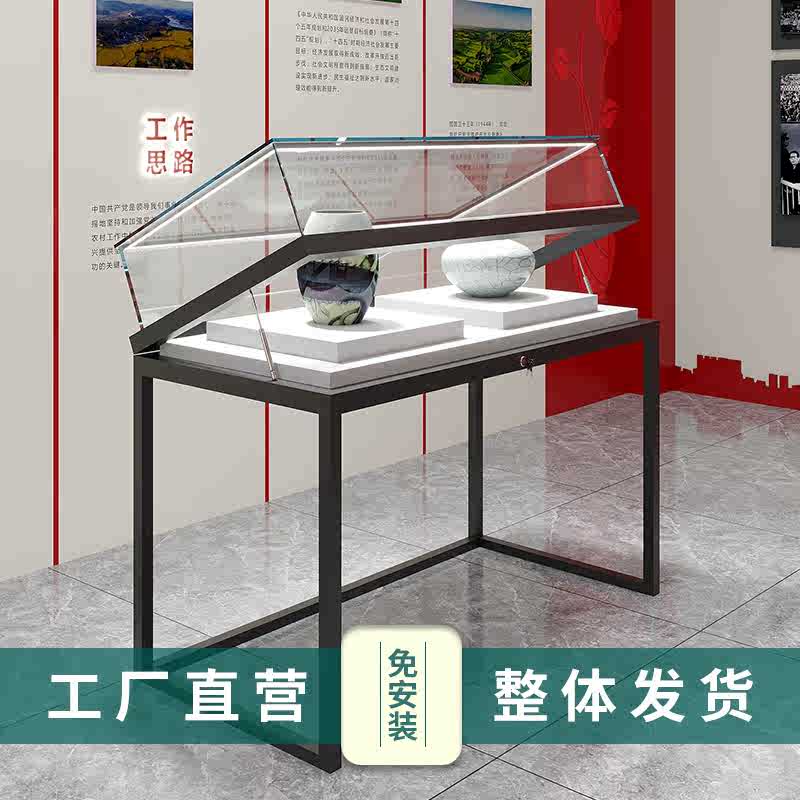 博物馆展示柜文献美术校史纪念馆会展中心玻璃陈列柜展品展览柜子