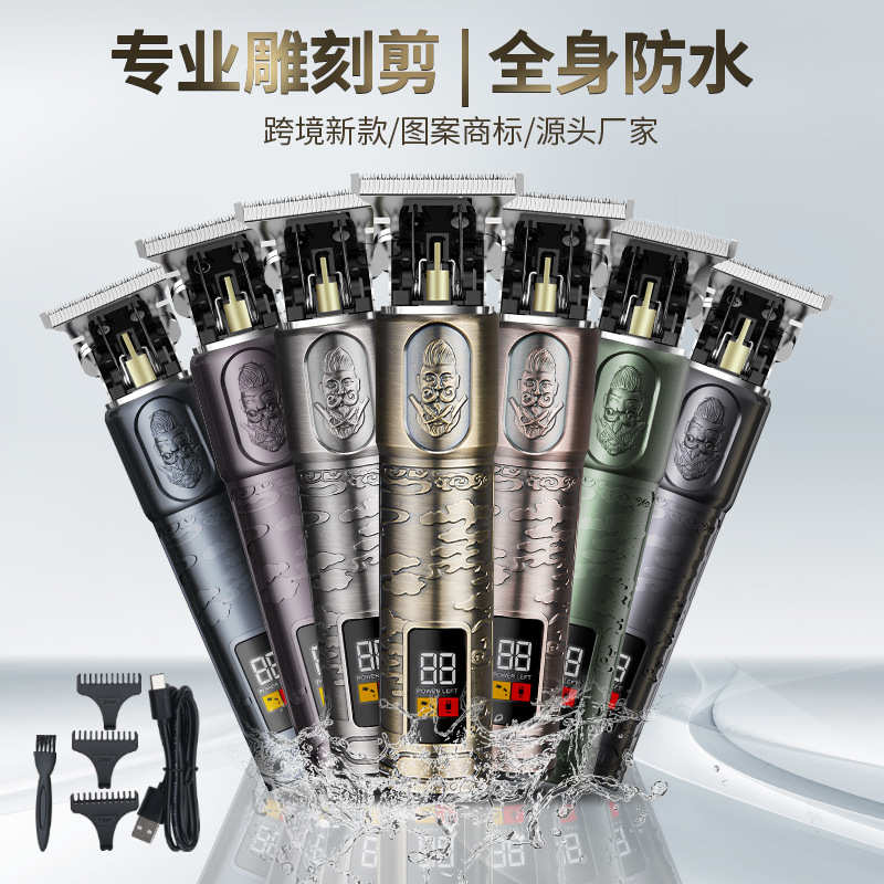 复古油头理发器发廊推白刻痕造型电推剪 液晶数显发廊雕刻电推子