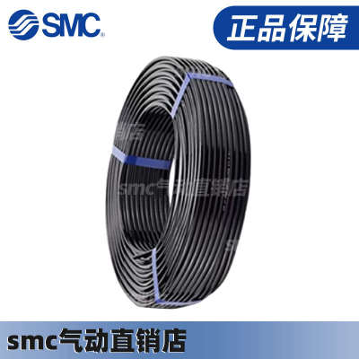 SMC气管TU快速接头插氚气管PU塑料高压4/6/8/10/16MM气动软管