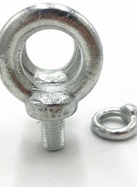 大量镀锌吊环螺895栓 加长母吊环国供螺丝 标吊环螺现货应