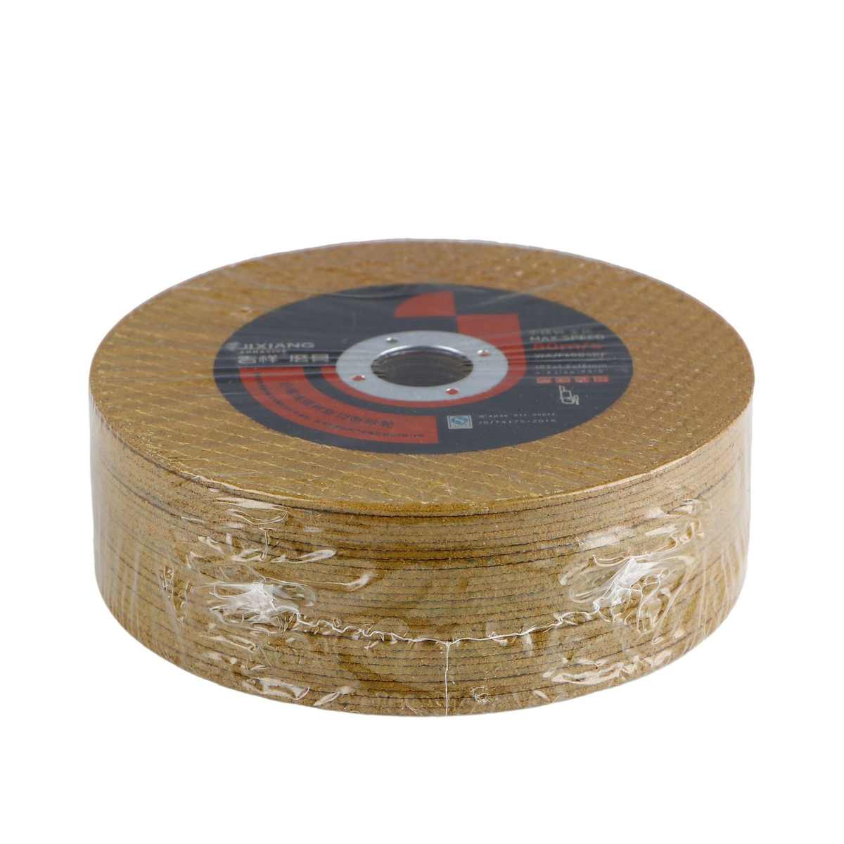 107*1.2*16mm砂轮片铝材铁片角磨机磨片金属不锈钢专用107切割片