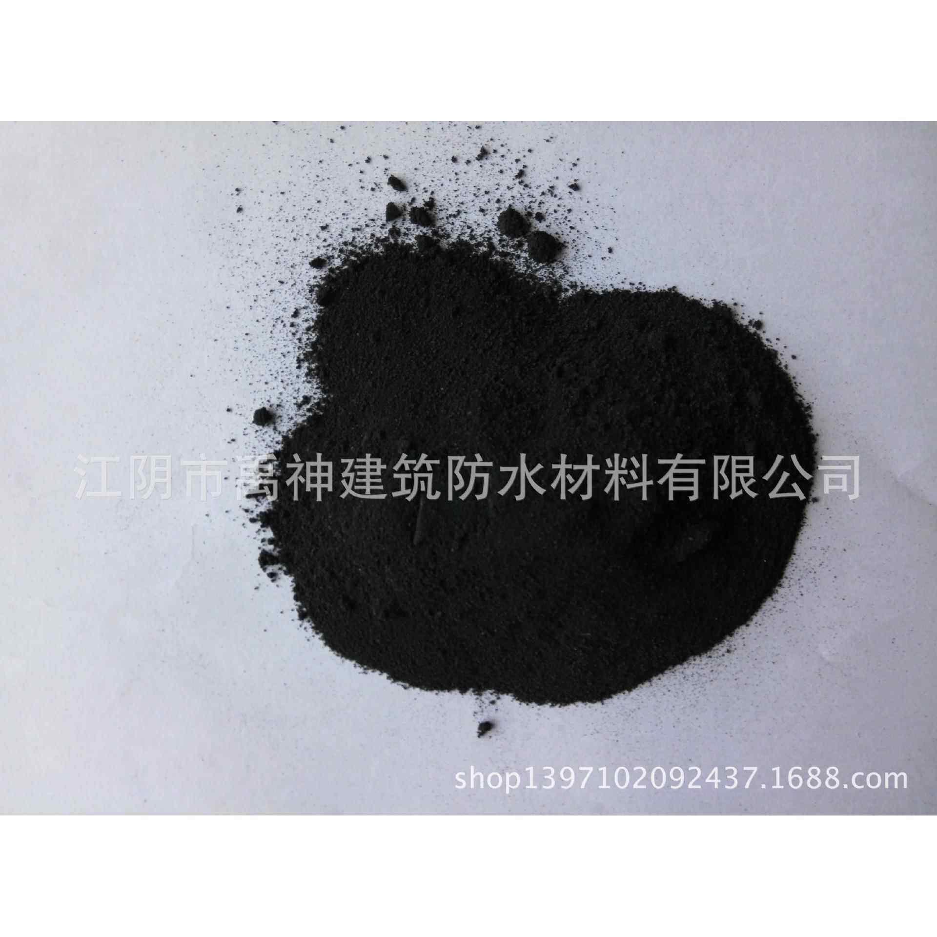 SBS/APP改性沥青防水卷材胶粉精细橡胶粉