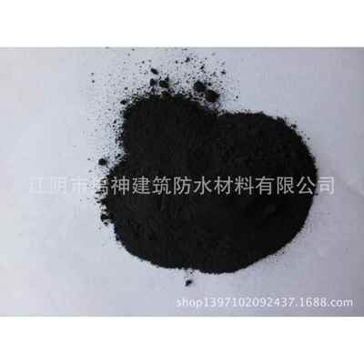 SBS/APP改性沥青防水卷材胶粉 精细橡胶粉