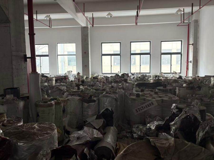 3月6日苏州塑胶公司所属的最后一批物资网络拍卖公告