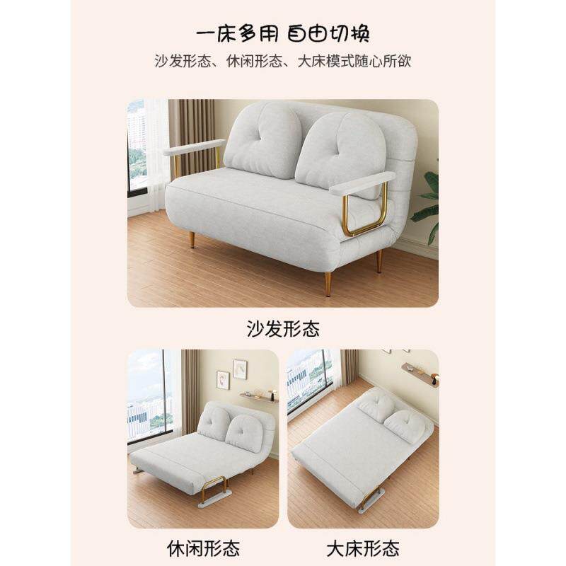 折叠床单人床家用成人办公室午休折叠沙发床两用值夜班午睡床